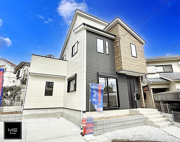 堂々とした風格！お洒落な外観！  