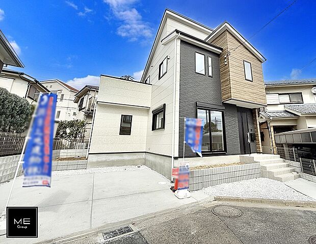 家族の思い出が育つ住まいです