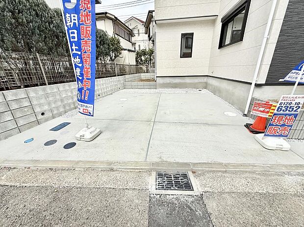 駐車2台可！毎日の駐車が快適に