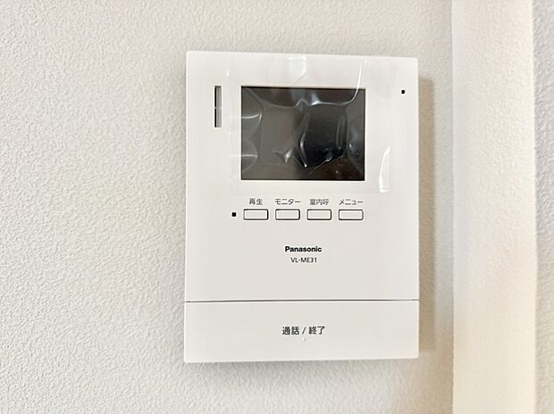 ■画面でしっかり確認でき防犯対策に最適