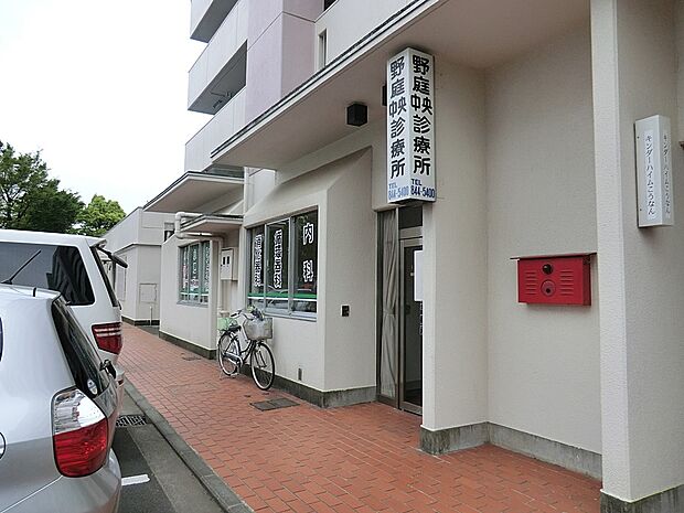 病院 600m 野庭中央診療所