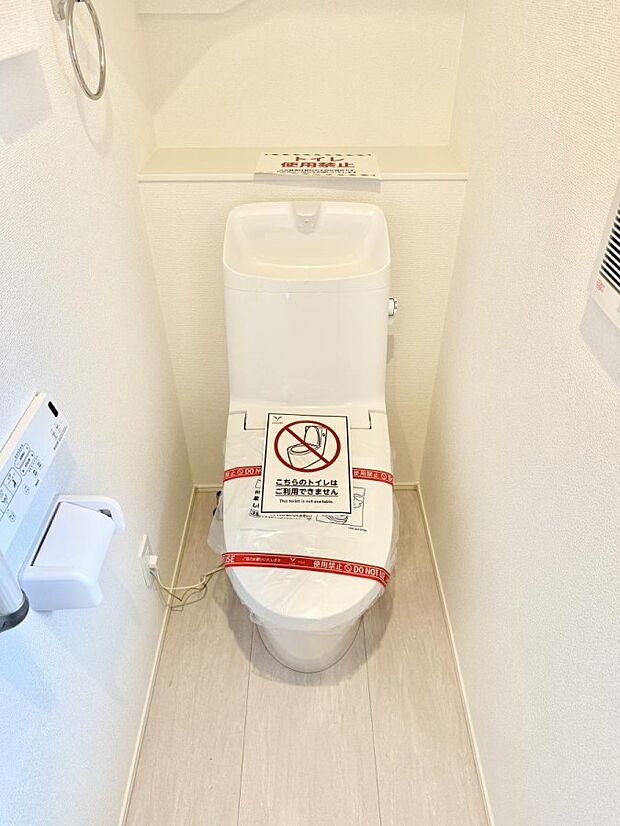 ■毎日使う場所だからこそ、清潔感溢れる空間