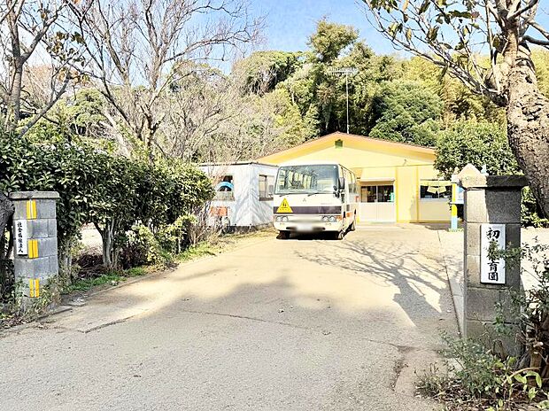 幼稚園・保育園 2300m 初声保育園