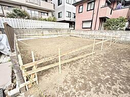 神奈川県相模原市南区相模台４丁目