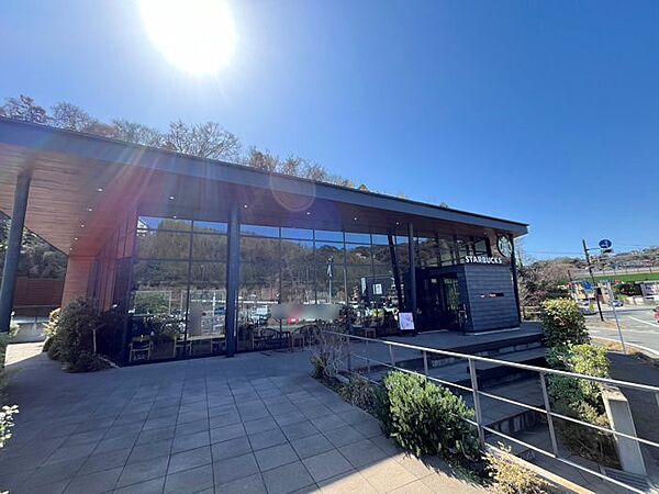 飲食店 280m スターバックスコーヒー葉山店