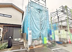 東京都日野市多摩平３丁目