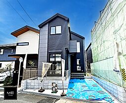 東京都日野市多摩平３丁目