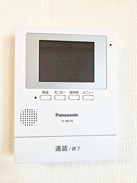 ■訪問者を確認できて安心感が増します