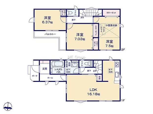 2号棟