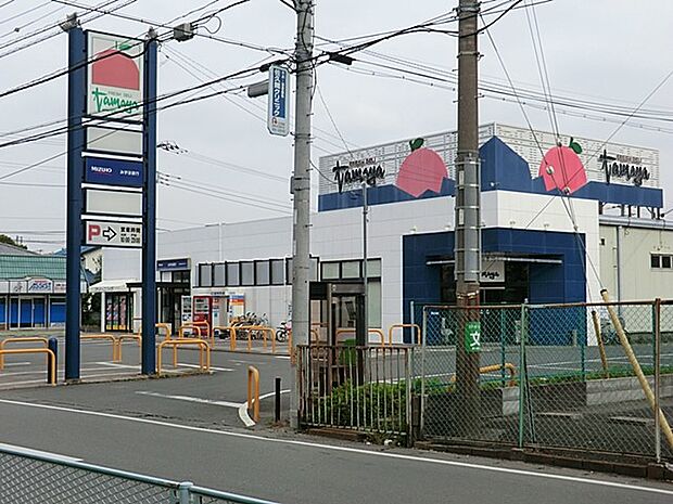 スーパー 700m たまや 浜見平店