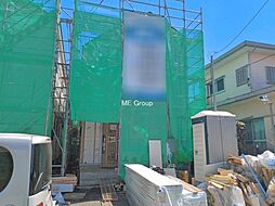 東京都日野市東平山２丁目