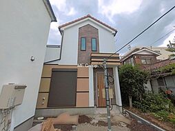 神奈川県高座郡寒川町一之宮２丁目