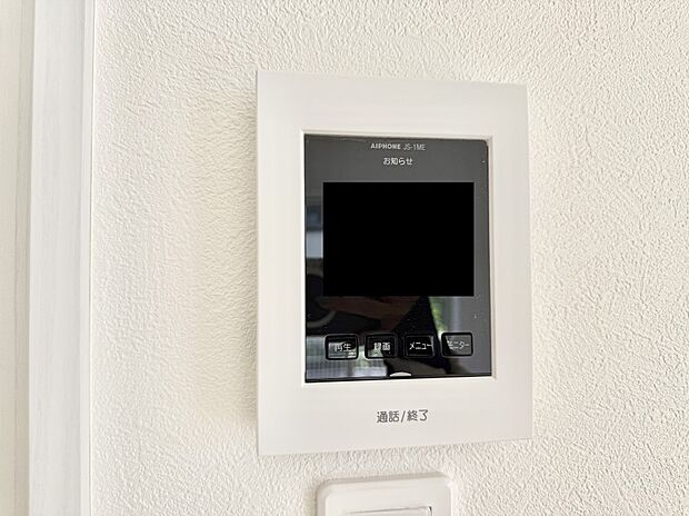 ■訪問者を確認できて安心感が増します