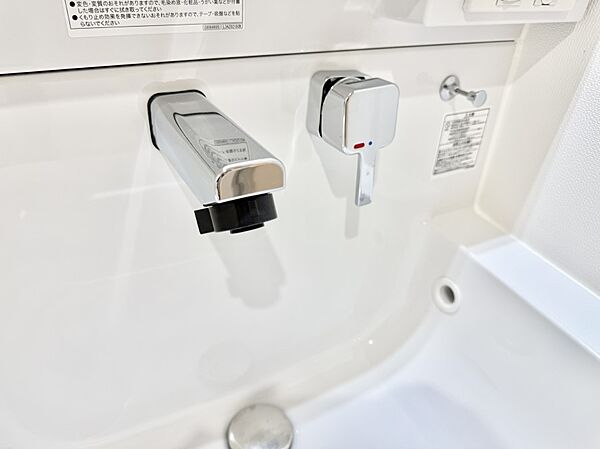 ■手洗いや顔を洗う時も快適に使える便利なシャワー