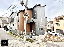 神奈川県相模原市中央区宮下本町１丁目