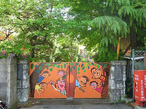 幼稚園・保育園 800m 認定こども園 大野幼稚園