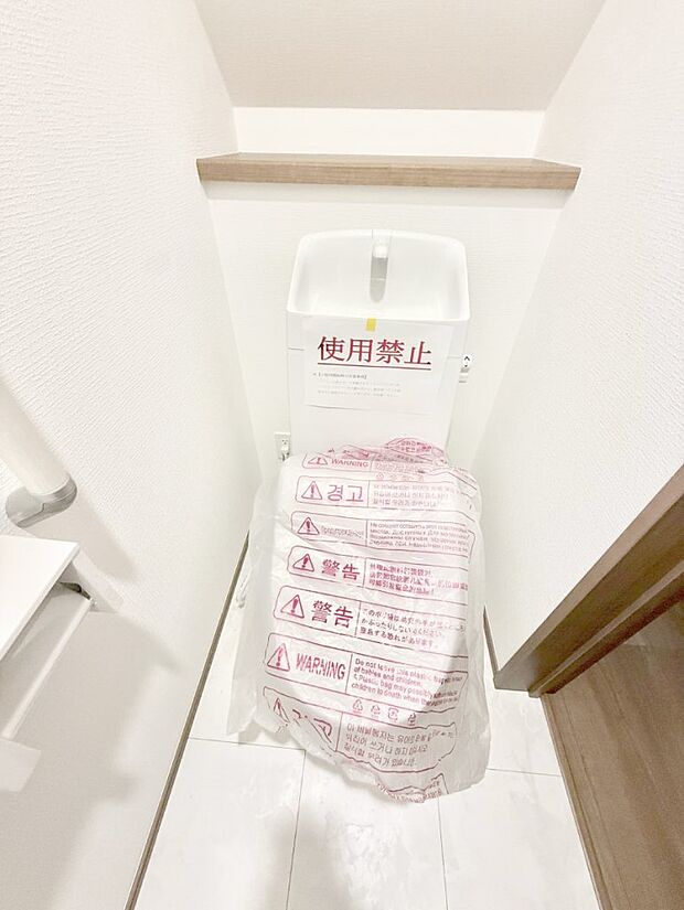■毎日使う場所だからこそ、清潔感溢れる空間