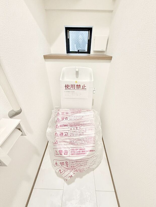 ■毎日使う場所だからこそ、清潔感溢れる空間