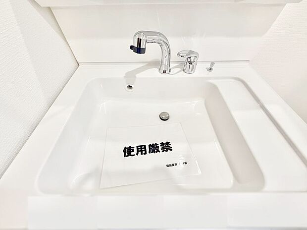 ■手洗いや顔を洗う時も快適に使える便利なシャワー