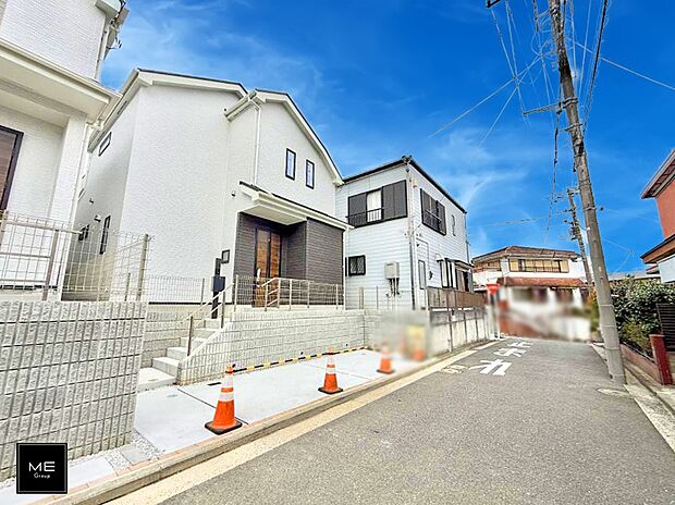前面広々