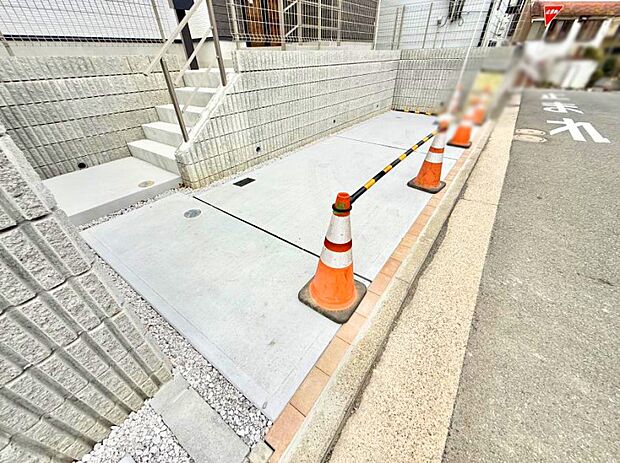 我が家専用のカースペース!