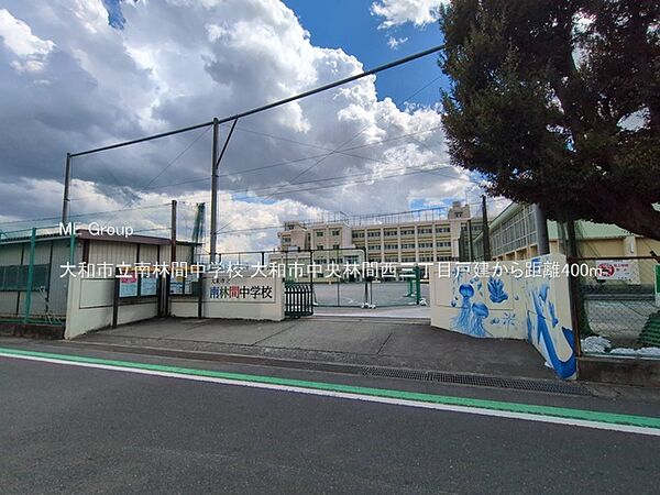 中学校 400m 大和市立南林間中学校