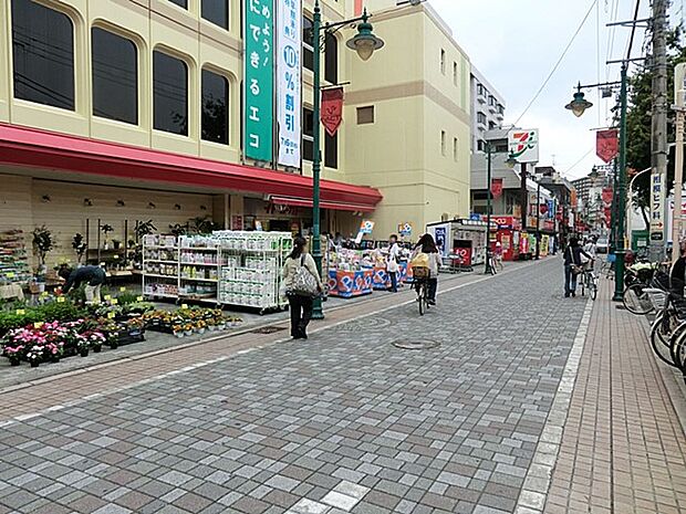 スーパー 900m イトーヨーカドー 相模原店