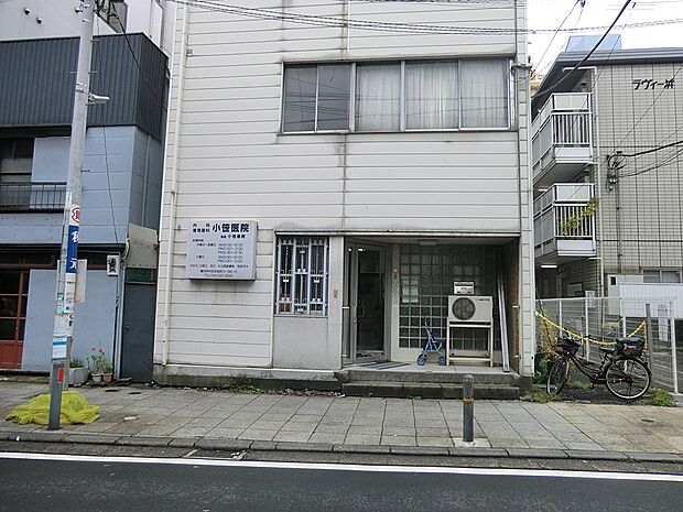 病院 1000m 小笹医院