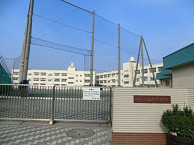 小学校 180m 横浜市立西本郷小学校