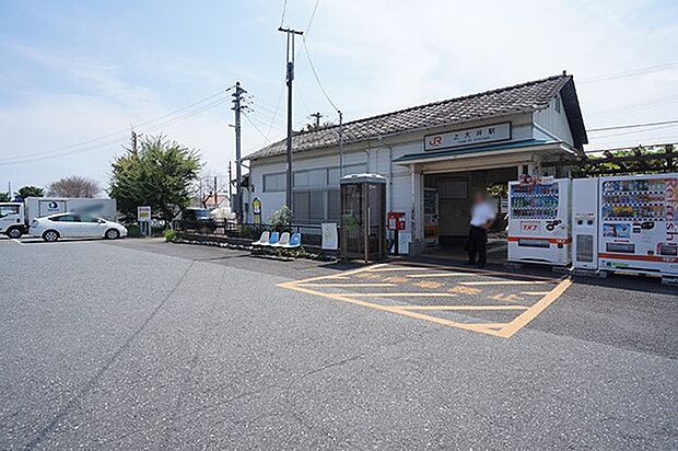 駅 1520m JR御殿場線「上大井」駅