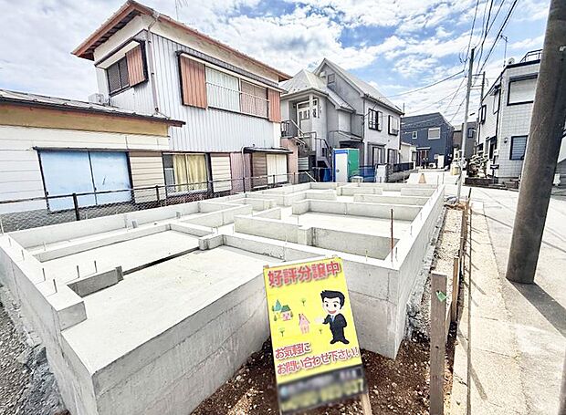 ■新しい暮らしが始まる場所で、家族の絆を深める