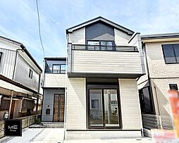 神奈川県相模原市南区栄町