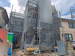 神奈川県相模原市南区栄町