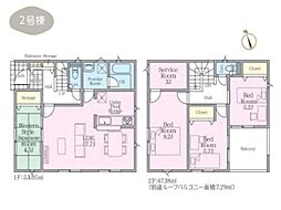 神奈川県綾瀬市早川
