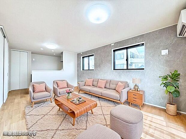 いつの間にか家族が集まっちゃうそんなリビングいいですよね