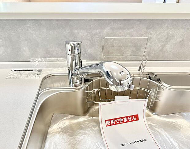 ■清潔でおいしい水を手軽に供給してくれます