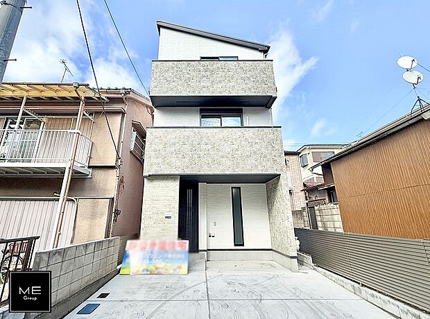 落ち着いたお洒落な外観