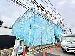 神奈川県藤沢市湘南台４丁目