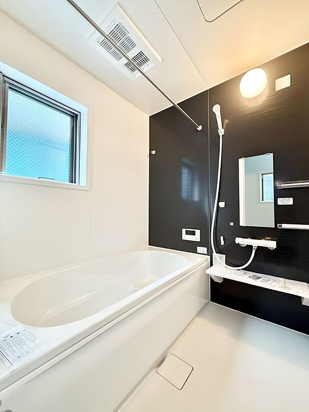 ■ゆっくり、ゆったり寛げるバスルーム