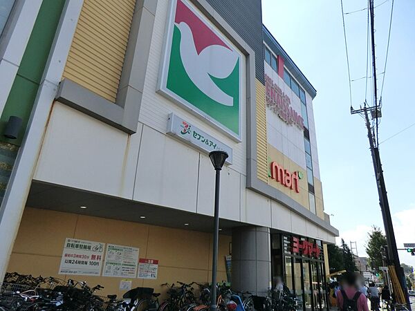 スーパー 1300m ヨークフーズ 港南中央店