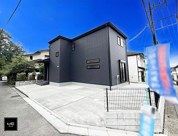 ■家族みんなが笑顔で過ごせる、安心感のある住まい