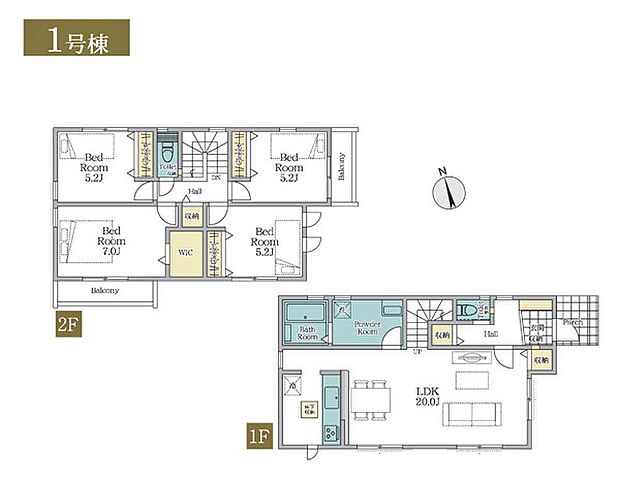 1号棟