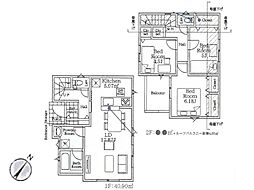 東京都町田市図師町