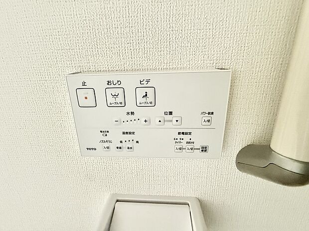 ■便座の温かさと洗浄機能で快適に