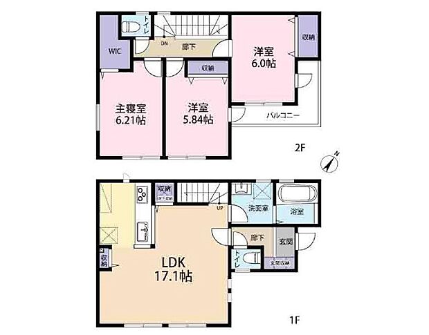 1号棟