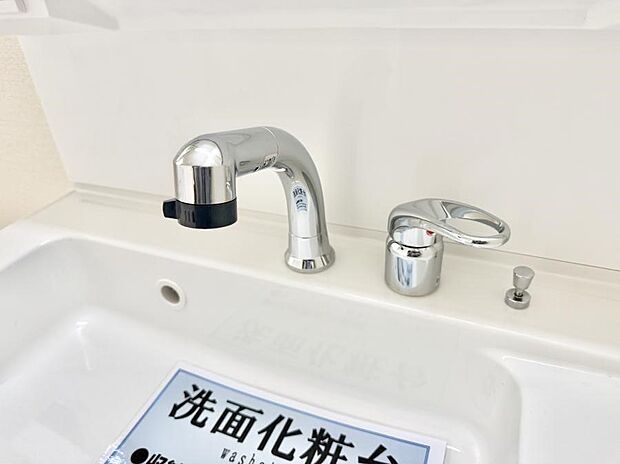 ■手洗いや顔を洗う時も快適に使える便利なシャワー