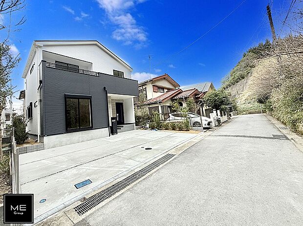 ■新しい住まい、街の新しい風景