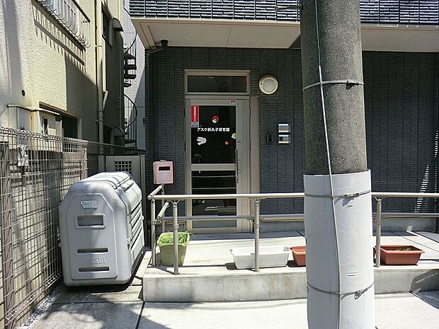 幼稚園・保育園 960m アスク新丸子保育園