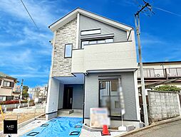 神奈川県横浜市泉区中田南5丁目