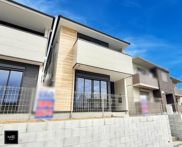 周辺環境も合わせてご覧ください!